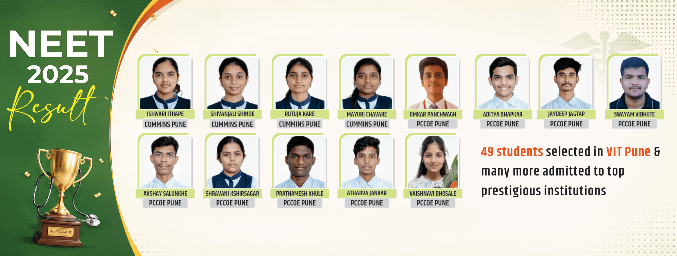 Chaitanya's Academy NEET 2025 results — students admitted to VIT Pune, Cummins and PCCOE